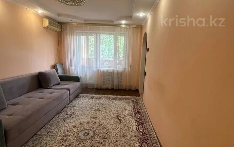 3-бөлмелі пәтер · 62.3 м² · 4/5 қабат, Богенбай батыра, бағасы: 40.5 млн ₸ в Алматы, Алмалинский р-н — фото 2
