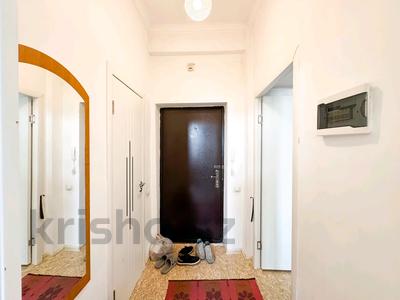 Продажа квартир в Жетысу обл.: 1-комнатная квартира · 43 м² · 2/8 этаж, каратал за ~ 16.8 млн 〒 1-комнатная квартира · 43 м² · 2/8 этаж, каратал за ~ 16.8 млн 〒 в Талдыкоргане, Каратал