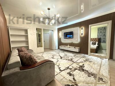 2-комнатная квартира · 47.5 м² · 3/16 этаж, Навои — Хабарласыңыздар за 50 млн ₸ в Алматы, Бостандыкский р-н