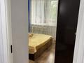 4-бөлмелі пәтер · 78 м² · 5 қабат, Мкр. Алатау 23 4 подъезд 23, бағасы: 26 млн ₸ в Таразе — фото 4