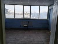 Кеңселер, студиялар · 117 м², бағасы: 468 000 〒 в Алматы, Алатауский р-н