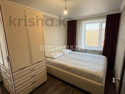 3-бөлмелі пәтер · 57 м² · 5/5 қабат, мкр Юго-Восток, Язева 17, бағасы: 19 млн ₸ в Караганде, Казыбек би р-н