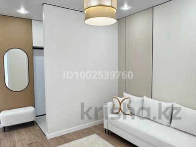 Продажа квартир в Астане: 2-комнатная квартира · 43 м² · 12/20 этаж, Улы Дала 29/1 — Толе Би за 28.5 млн 〒 2-комнатная квартира · 43 м² · 12/20 этаж, Улы Дала 29/1 — Толе Би за 28.5 млн 〒 в Астане, Нура р-н