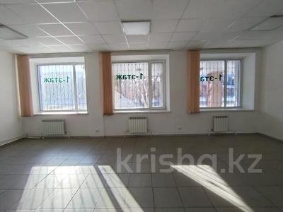 Свободное назначение, офисы, магазины и бутики, салоны красоты, медцентры и аптеки, образование · 250 м² за 130 млн 〒 в Кокшетау