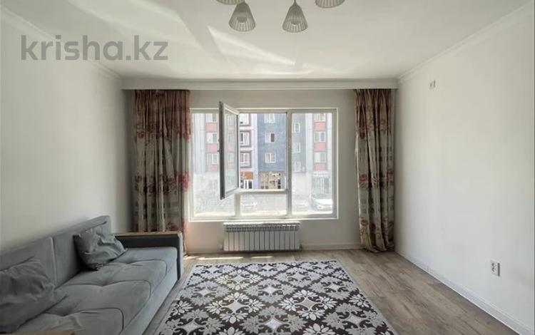 1-комнатная квартира · 30 м² · 2/9 этаж, мкр Аккент за 21 млн ₸ в Алматы, Алатауский р-н — фото 31