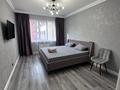 2-комнатная квартира · 68 м² · 7/10 этаж, Е 67 8 за 18 000 ₸ в Астане, Есильский р-н
