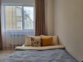 1-комнатная квартира · 45 м² · 8/10 этаж, мкр Мамыр-3, Мкр «Мамыр-3» за 300 000 ₸ в Алматы, Ауэзовский р-н — фото 7