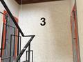 2-комнатная квартира · 72 м² · 3/4 этаж, Тайманова 102 — Даулеткерея - Тайманова за 31.5 млн ₸ в Уральске — фото 3