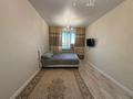 2-комнатная квартира · 50 м² · 4/10 этаж, мкр Юго-Восток, Камали Дүйсембекова — Карагандинcкая Областная Мечеть за 26 млн ₸ в Караганде, Казыбек би р-н — фото 6
