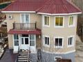 Отдельный дом · 7 комнат · 360 м², мкр Атырау, ПУШКИНА — Кит - край за 700 000 〒 — фото 4