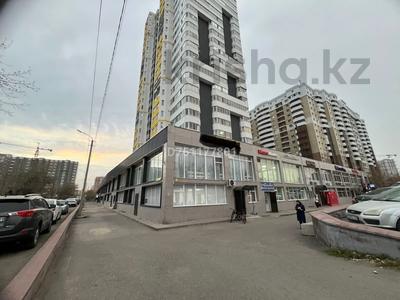 Свободное назначение · 271.3 м² за 200 млн ₸ в Астане, р-н Байконур