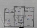 2-бөлмелі пәтер · 58 м² · 8/11 қабат, Қордай 79А, бағасы: 31 млн ₸ в Астане, Сарайшык р-н — фото 13