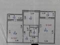 2-комнатная квартира · 58 м² · 8/11 этаж, Қордай 79А за 31 млн ₸ в Астане, Сарайшык р-н — фото 7