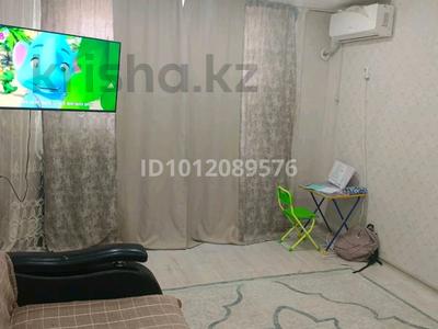1-бөлмелі пәтер · 29 м² · 4/5 қабат, Пушкина 24 70, бағасы: 6.5 млн ₸ в Аксу