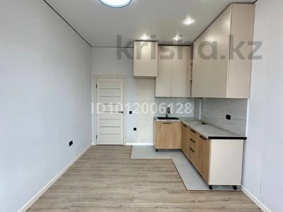 3-бөлмелі пәтер · 64 м² · 5/20 қабат, Жумекен Нажимеденов 33, бағасы: 31.4 млн ₸ в Астане, Сарайшык р-н