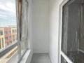 3-бөлмелі пәтер · 64 м² · 5/20 қабат, Жумекен Нажимеденов 33, бағасы: 31.4 млн ₸ в Астане, Сарайшык р-н — фото 12