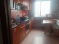 4-бөлмелі пәтер · 62 м² · 5/5 қабат, 1А 22 — Возле овощного мира, бағасы: 13 млн ₸ в Сарани — фото 12