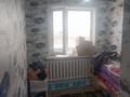 4-бөлмелі пәтер · 62 м² · 5/5 қабат, 1А 22 — Возле овощного мира, бағасы: 13 млн ₸ в Сарани — фото 14