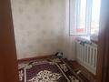 4-бөлмелі пәтер · 62 м² · 5/5 қабат, 1А 22 — Возле овощного мира, бағасы: 13 млн ₸ в Сарани — фото 16