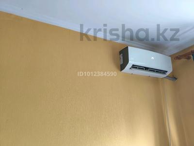 1-комнатная квартира · 36.5 м² · 3/8 этаж, мкр Орбита-1 — Навои - Торайгырова за 32 млн 〒 в Алматы, Бостандыкский р-н