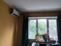 1-бөлмелі пәтер · 36.5 м² · 3/8 қабат, мкр Орбита-1 — Навои - Торайгырова, бағасы: 31.5 млн ₸ в Алматы, Бостандыкский р-н — фото 10