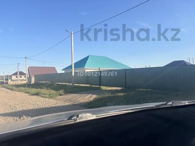Отдельный дом · 4 комнаты · 140 м² · 15 сот., Канагат 20 — Пересечение Канаган Керемет за 25 млн ₸ в Алге