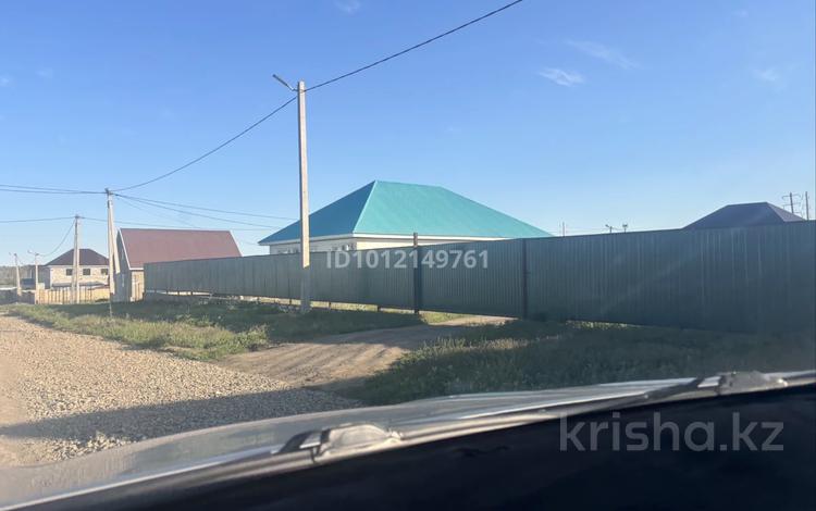 Отдельный дом · 4 комнаты · 140 м² · 15 сот., Канагат 20 — Пересечение Канаган Керемет за 25 млн ₸ в Алге — фото 2