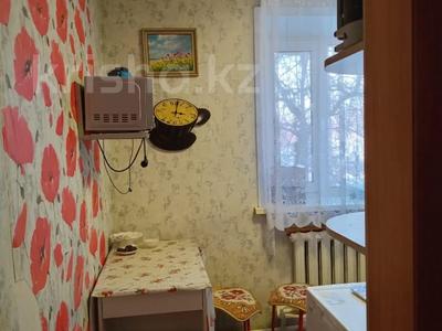 3-комнатная квартира · 50 м² · 2/2 этаж, Тауельсиздик 64 за 15.5 млн ₸ в Затобольске (Тобыле)