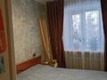 3-комнатная квартира · 50 м² · 2/2 этаж, Тауельсиздик 64 за 15.5 млн ₸ в Затобольске (Тобыле) — фото 31