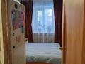 3-комнатная квартира · 50 м² · 2/2 этаж, Тауельсиздик 64 за 15.5 млн ₸ в Затобольске (Тобыле) — фото 35