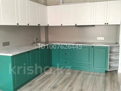 3-бөлмелі пәтер · 57.6 м² · 2/3 қабат, Аубакирова 12/45а, бағасы: 230 000 ₸ в 