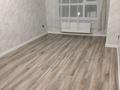 3-бөлмелі пәтер · 57.6 м² · 2/3 қабат, Аубакирова 12/45а, бағасы: 230 000 ₸ в  — фото 13
