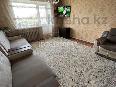 3-комнатная квартира · 74 м² · 4 этаж, Жандосова 24 за 18 млн ₸ в Урджаре
