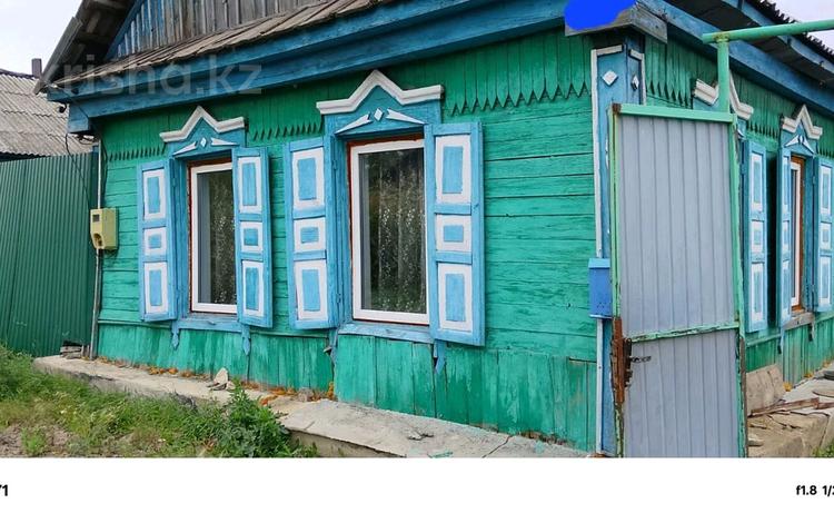 Отдельный дом · 1 комната · 35.5 м² · 4 сот., Суворова за 8.5 млн ₸ в Петропавловске — фото 2