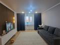 2-бөлмелі пәтер · 54.3 м² · 9/9 қабат, Назарбаева, бағасы: 23.5 млн ₸ в Петропавловске