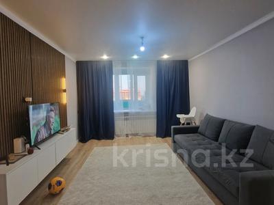 2-комнатная квартира · 54.3 м² · 9/9 этаж, Назарбаева за 25.5 млн ₸ в Петропавловске