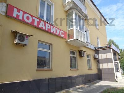 Свободное назначение · 138.2 м² за 35 млн ₸ в Усть-Каменогорске