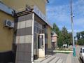 Свободное назначение · 138.2 м² за 35 млн ₸ в Усть-Каменогорске — фото 6