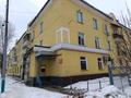 Свободное назначение · 138.2 м² за 35 млн ₸ в Усть-Каменогорске — фото 23