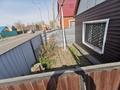 Отдельный дом · 2 комнаты · 50.2 м² · 3 сот., Баймагамбетова 308 за 17 млн ₸ в Костанае — фото 4