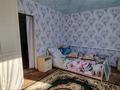 Отдельный дом · 3 комнаты · 60.6 м² · 6.7 сот., Лесная 13/1 за 19.5 млн ₸ в Затобольске (Тобыле) — фото 18