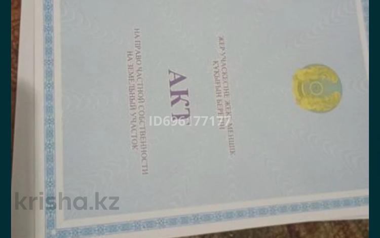 Участок 10 га, Кәріз 60 — Трасса шауилдир за 5.3 млн 〒 в Туркестане — фото 2