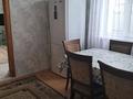 Отдельный дом · 3 комнаты · 80 м², Сахалинская — Розыбакиева между Рыскулова и Раимбека за 300 000 ₸ в Алматы, Алатауский р-н — фото 4