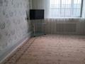 Отдельный дом · 3 комнаты · 80 м², Сахалинская — Розыбакиева между Рыскулова и Раимбека за 300 000 ₸ в Алматы, Алатауский р-н — фото 7