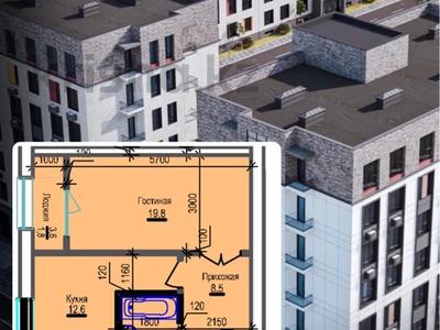 1-бөлмелі пәтер, 48.6 м², 7/7 қабат, 41 ый мкр 41 — ЖК Фатима находится возле Президентского парка, бағасы: ~ 8.7 млн 〒 в Актау