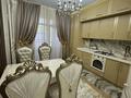 3-комнатная квартира · 112 м² · 3/12 этаж, мкр Кайтпас 1 1 за 600 000 ₸ в Шымкенте, Каратауский р-н