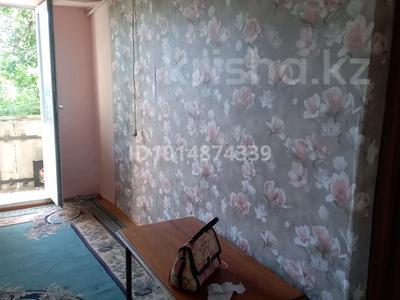 2-бөлмелі пәтер · 46.6 м² · 3/5 қабат, 5 мкрн 13, бағасы: 22 млн ₸ в Конаеве