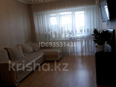 Продажа квартир в Алматинской обл.: 2-комнатная квартира · 55 м² · 5/5 этаж, Наурызбай 29 за 25 млн 〒 2-комнатная квартира · 55 м² · 5/5 этаж, Наурызбай 29 за 25 млн 〒 в Каскелене