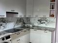 1-бөлмелі пәтер · 47 м² · 8/9 қабат, К. Толеметова 85, бағасы: 26 млн ₸ в Шымкенте, Аль-Фарабийский р-н — фото 4