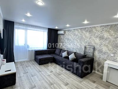 2-бөлмелі пәтер · 54.6 м² · 7/10 қабат, Толстого 68, бағасы: 240 000 〒 в Павлодаре